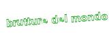 Anti-spam image